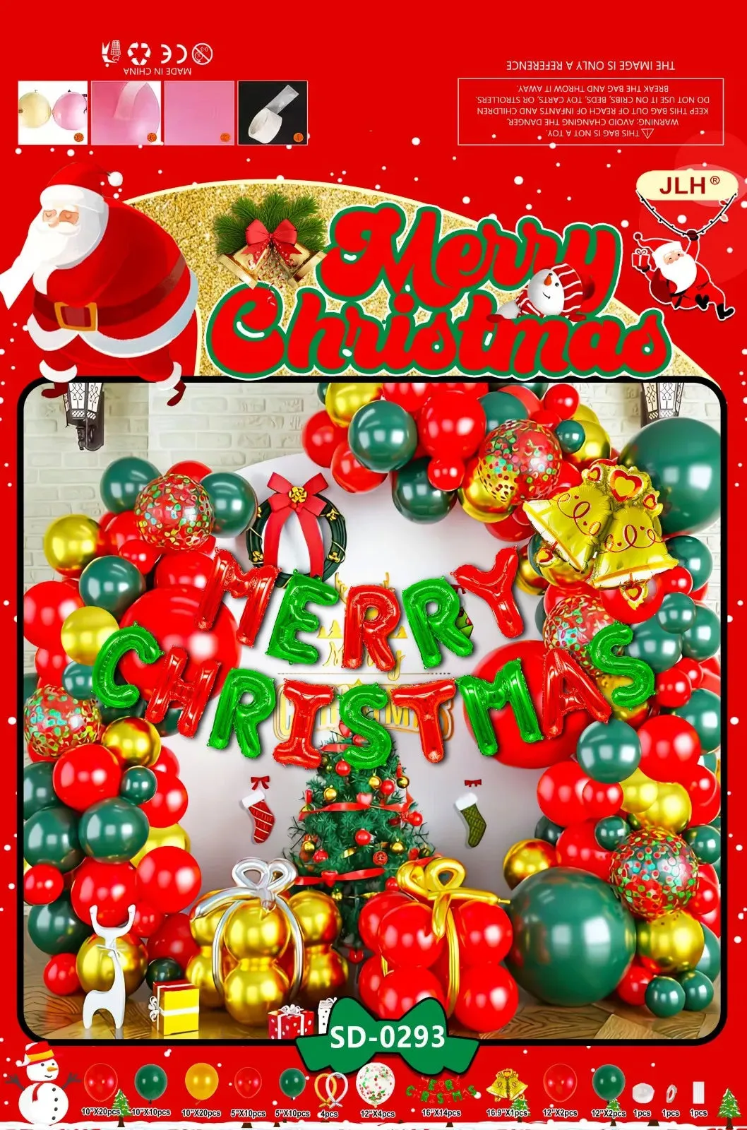 Balloon Arch Set - Festive Delight F07M2-17 SD-0293